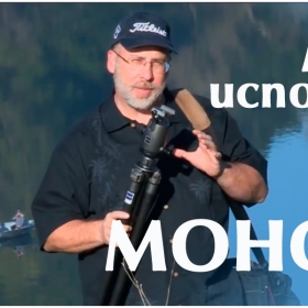 Видеоурок Как пользоваться моноподом